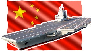 China: This Carrier is Strange.😲