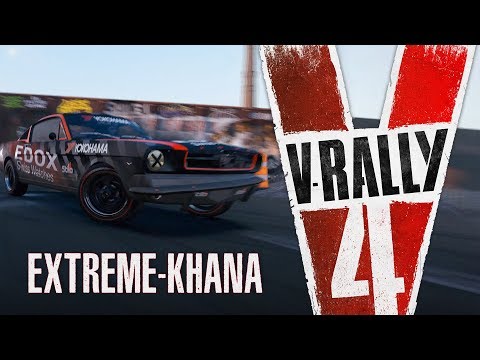 V-RALLY 4 | Extreme-Khana