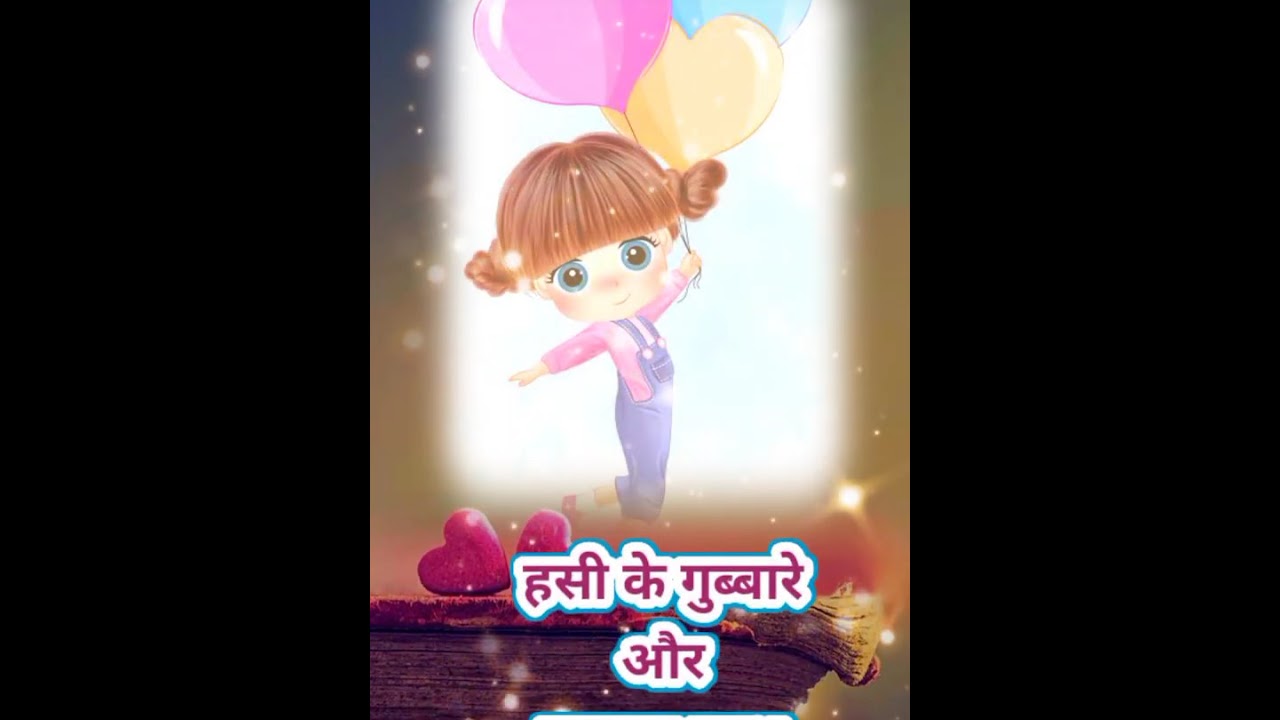 Best Teddy Day Special Status/Happy Valentine's Day/Status For Girls/New Whatsapp Song Status Video