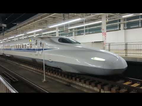 2024年2月12日東海道新幹線新大阪(駅)27番線停車中→発車 N700A(系)·F15編成運行(5Aのぞみ5号→(回送列車)回送5A→(回送列車)回送58A→)58Aのぞみ58号東京行き