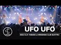 Capture de la vidéo プランクスターズ - Ufo Ufo(Live Movie At 12/31 Yabagig)