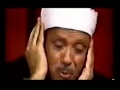 Sourates chams et douha par cheikh abdelbasset abdessamad   youtube