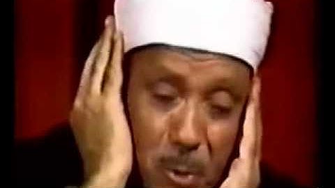 Sourates Chams et Douha par Cheikh Abdelbasset Abdessamad   YouTube