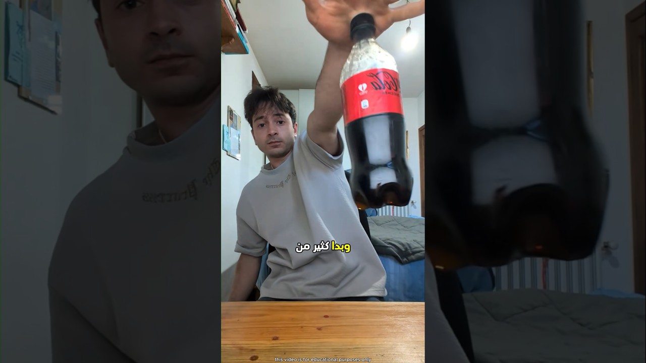 هذا الرجل يملك قدرات سبايدرمان 😮 #shorts