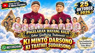 🛑 WAYANG KULIT KI MINTO DARSONO & KI THATHIT SUDARSONO // LAKON : 'SUDOMOLO' // LIVE TALUN BLITAR