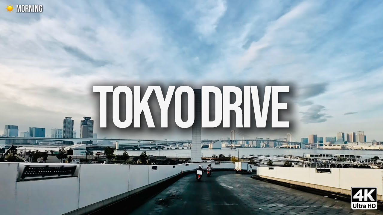 Tokyo Morning Drive POV | Ginza to Toyosu Market & Harumi | 4K