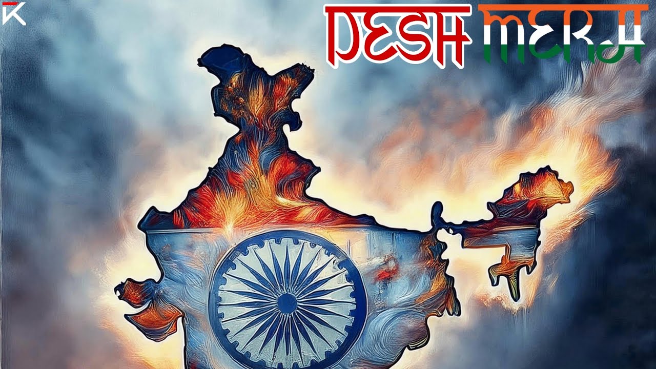 Watch Desh Mera - REAL KALAM | #justice on YouTube Watch Desh Mera - REAL KALAM | #justice on YouTube
