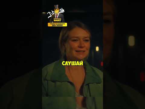 Пашка и Ленка случайно встретились! Смотреть до конца! #рекомендации #сериал #фильм #праздники