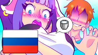 Как доить корову в Майнкрафте (Анимация) | Feedback King на русском!