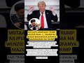 MSTAAFU AMSHAURI TRUMP AILIPUE IRAN OBAMA NA WENZIE WAKANUSHA KUFANYA MAZUNGUMZO NA TRUMP