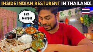First time trying INDIAN FOOD in THAILAND | Here’s the Real DIFFERENCE!