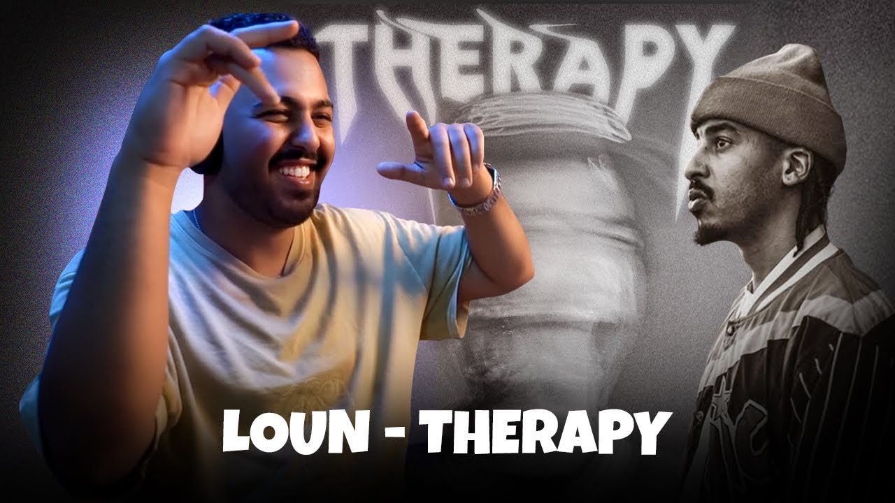 LOUN - THERAPY (REACTION)