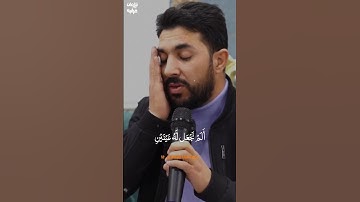 محاكاة ولا أروع لصوت الشيخ عبدالباسط عبدالصمد رحمه الله، #تلاوة_خاشعة #عبدالباسط_عبدالصمد