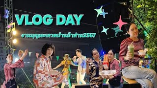 VLOG DAY with friend from Bangkok sukumvit 11 haha