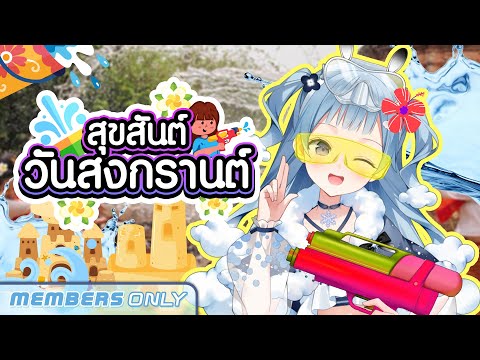 ไดอารี่ประจำเดือนของ Kumoku Tsururu #11