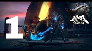 Blade of God: Vargr Souls part 1 full gameplay screenshot 2