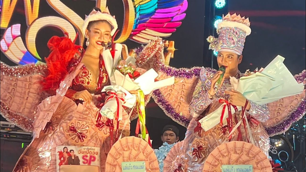 แพรวซันเปิดฤดูกาลใหม่ มาลัยเป็นแสนปังมากๆ