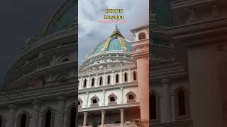 Mayapur Iskcon Mandir..