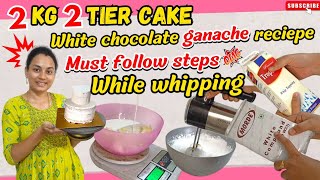 Celebrity how to make white chocolate ganache reciepe😍how to handle whipping cream in summer🤫how to make cream Profile