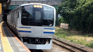 2020/08/09 横須賀線 E217系 Y-40編成 新川崎駅 | JR East Yokosuka Line: E217 Series Y-40 Set at Shin-Kawasaki