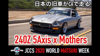 5Axis Datsun 240z x Mothers Polish ✨ Kyusha in Japanese Classic Car Show featured Matsuri