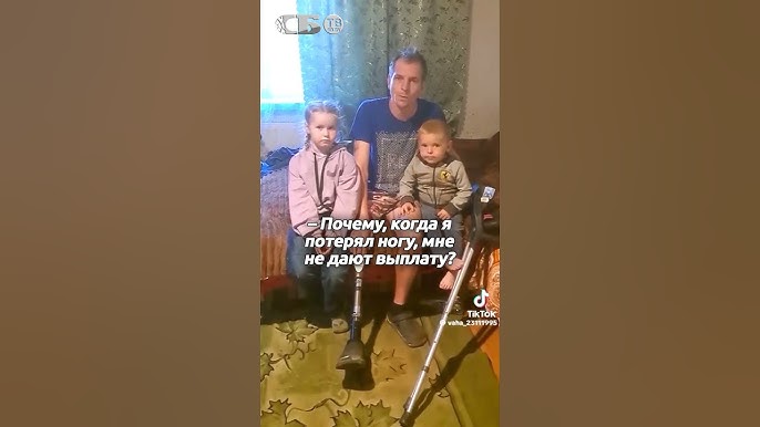 голие дети 