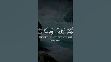 تلاوة هادئة تريح الأعصاب😴🎧 | القاريء ماهر المعيقلي- سورة المعارج ✨🌥️" #القرآن_الكريم #القرآن #islam