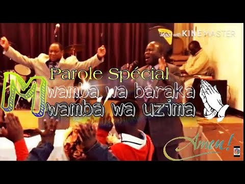 Download Danny Kisesa - Mwamba Wa Uzima / WIMBO WA SIFA