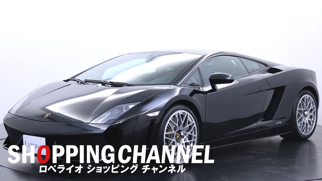 ランボルギーニ ガヤルド LP560-4 eギア 2009年式 - YouTube