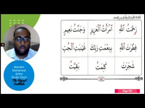 GVAB19 Page 143 Bottom 