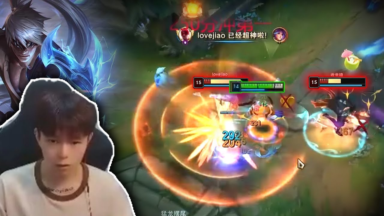 KZH Lee Sin : 0,0001 Second ONE SHOTING - Engsub