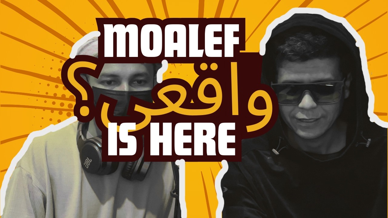 ری اکشن به  ترک 