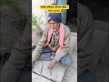 Garibon ki madad 💯 Helping poor people help video | Helping video emotional |Food donation #shorts