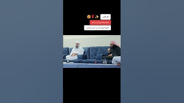 تلاوة القارئ #عمر_باعيسى برواية البزي عن ابن كثير