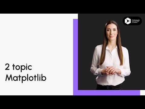 Explanation of Matplotlib
