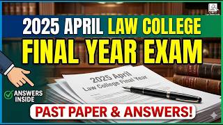 3 Evidence PQP 2025 Apr Q2
