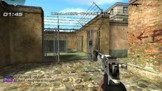 suddenattack　All Kill save