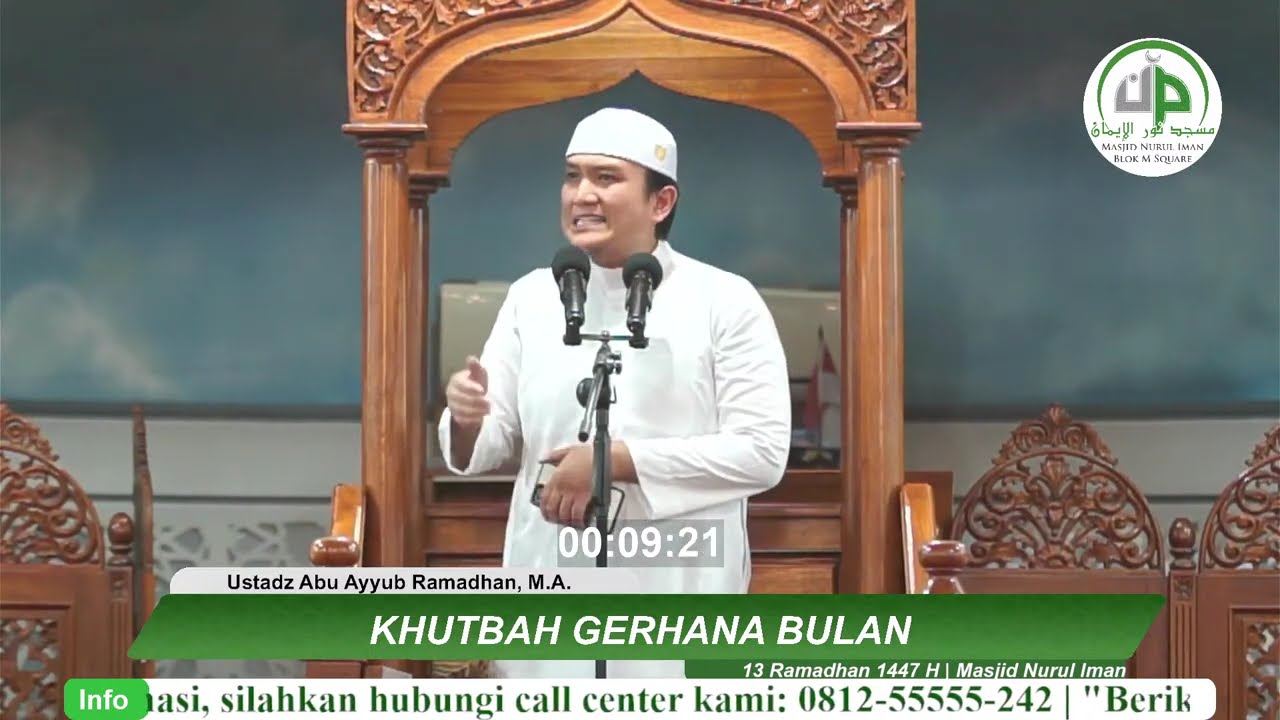 Khutbah Gerhana Bulan - Ustadz Abu Ayyub Ramadhan, M.A.