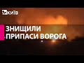 ЗСУ знищили ворожий склад боєприпасів на Луганщині