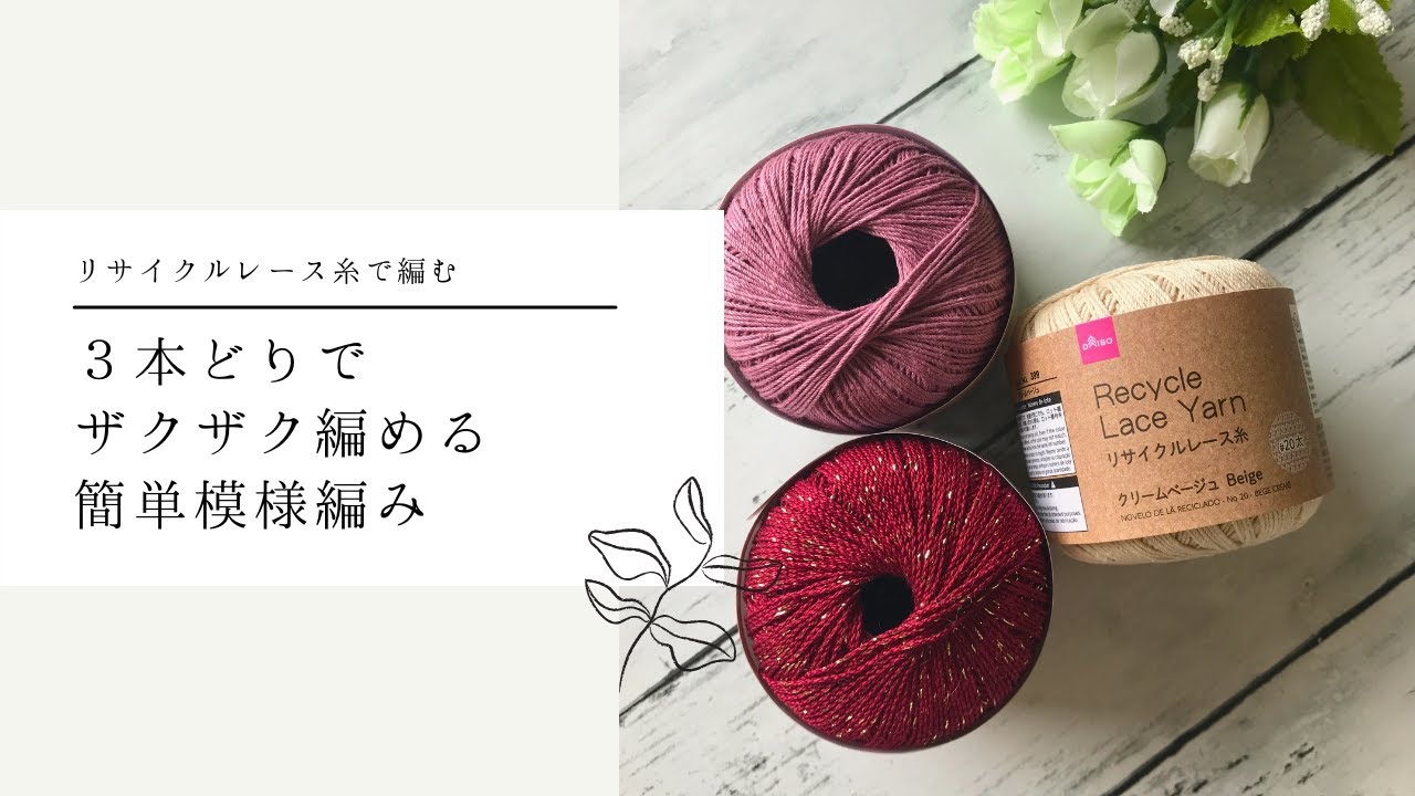 ハンドメイド 3roomsバッグ ミニ yukiemon/カルーセル 楽天市場】ミニバッグ ショルダーバッグ エシカル おしゃれ