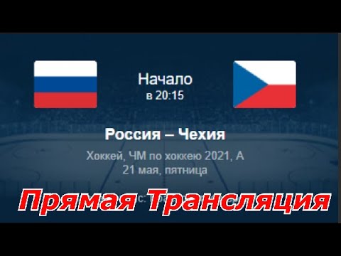 Форма олимпийской сборной США по хоккею 2022 года.