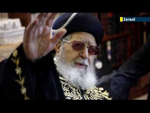 Ron Jacobsohn Attends the Funeral of Rabbi Ovadia Yosef