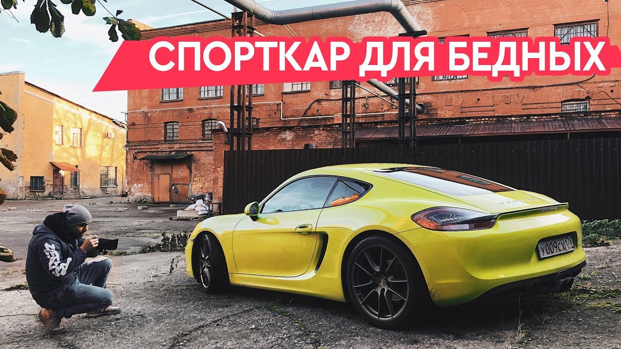 Ким порше лакорн