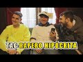 EL TAG DEL RAPERO HIPÓCRITA (CON BNET Y ZASKO) - Red Bull Batalla De Los Gallos Internacional