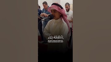 خشوع لا يوصف وأداء مميز في تلاوة آيات بينات من #سورة_إبراهيم بصوت القارئ الشبل #عثمان_الحداد