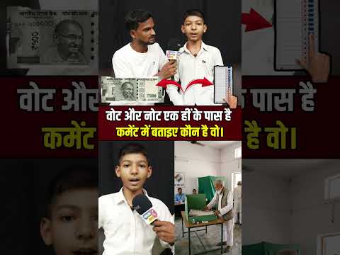 CRAZY CHILD 😂 #insta #video #funny #india #viral #youtube #comedy #india #motivation