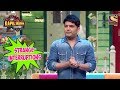 Kapil Talks About Strange Interferences - The Kapil Sharma Show