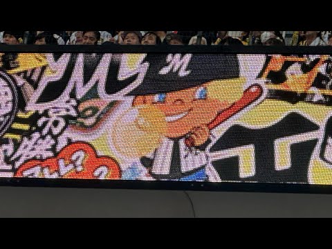 5/31の阪神タイガーススタメン発表！