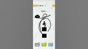 Draw to save level 72#shorts