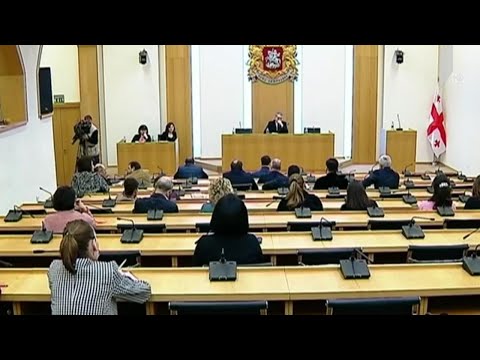 ჩაშლილი საკომიტეტო მოსმენა